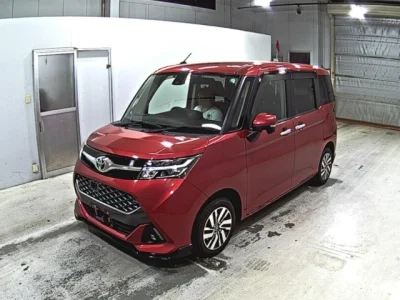 Toyota Tank