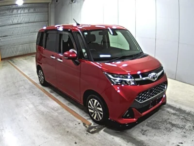 Toyota Tank