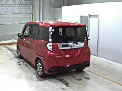 Toyota Tank