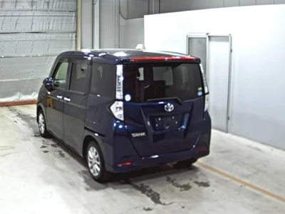 Toyota Tank