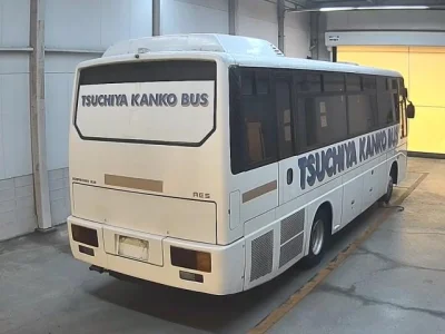Mitsubishi Aero Bus