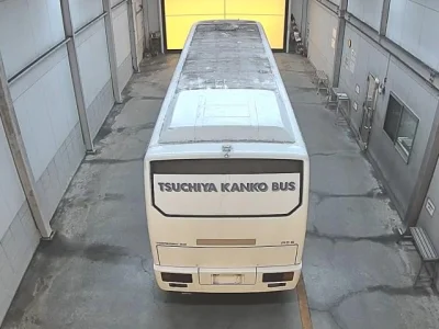 Mitsubishi Aero Bus