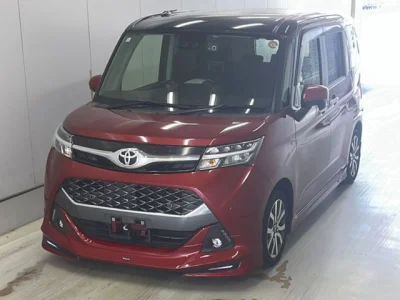 Toyota Tank