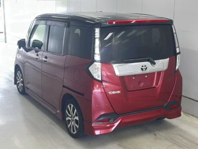 Toyota Tank
