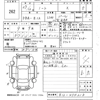 Nissan NOTE