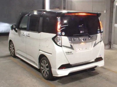 Toyota Tank