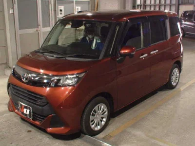 Toyota Tank