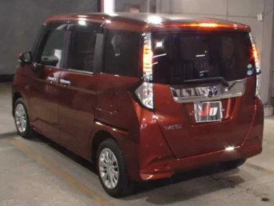 Toyota Tank