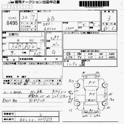 Toyota bB