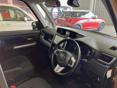 Toyota Tank