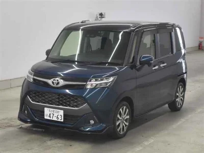 Toyota Tank