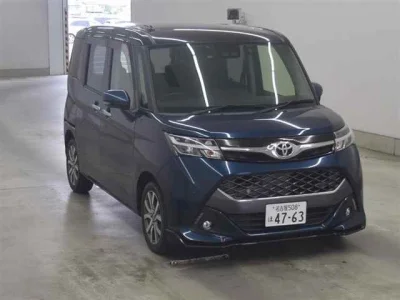 Toyota Tank
