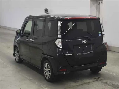 Toyota Tank
