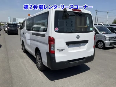 Nissan CARAVAN