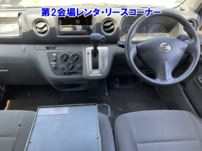 Nissan CARAVAN