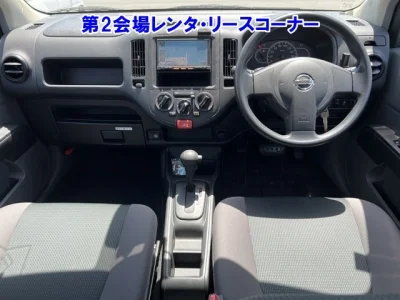 Nissan AD