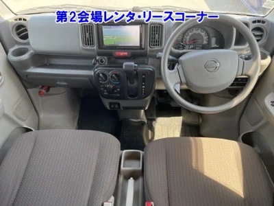 Nissan NV100 CLIPPER