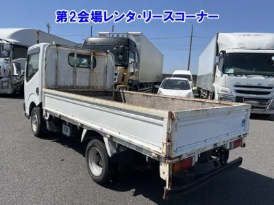 Nissan ATLAS