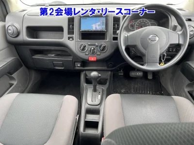 Nissan AD
