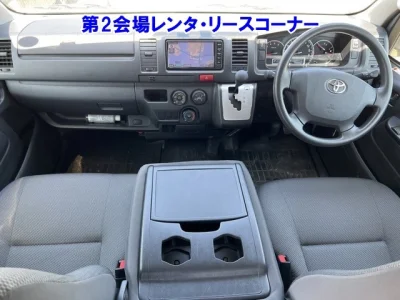 Toyota RegiusAce