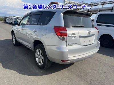 Toyota Vanguard