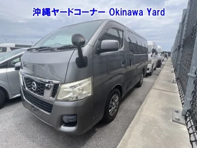 Nissan CARAVAN