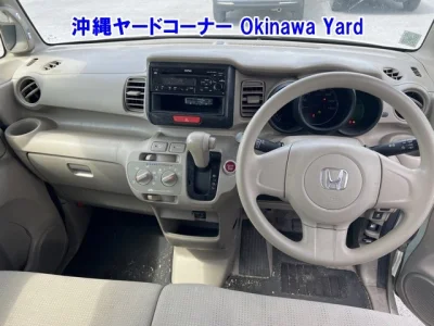Honda N BOX PLUS