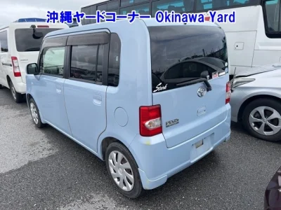 catalog-car-2