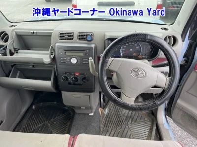 catalog-car-3
