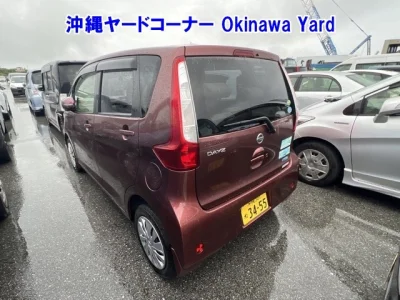 Nissan Dayz