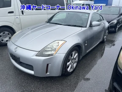 Nissan Fairlady Z