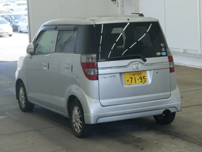 Honda ZEST