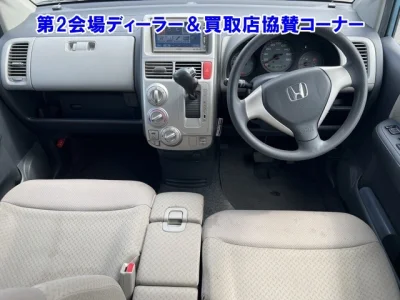Honda Mobilio Spike