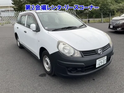 Nissan AD