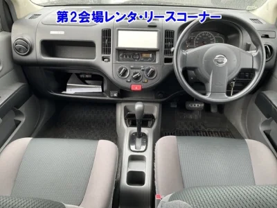 Nissan AD