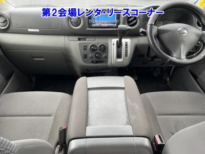 Nissan CARAVAN