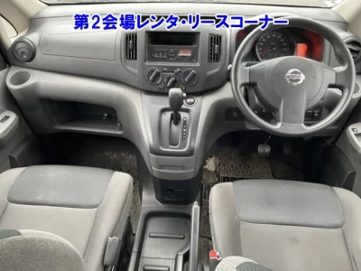 Nissan NV200