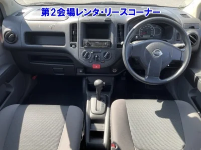 Nissan AD