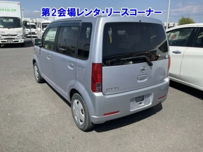 Nissan OTTI
