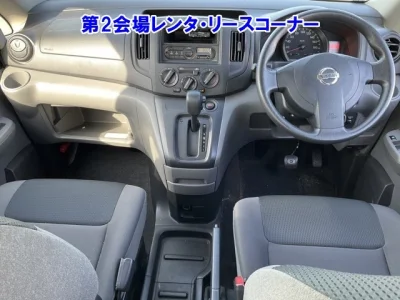 Nissan NV200