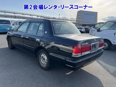 Toyota Comfort