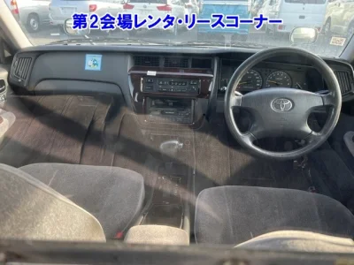Toyota Comfort