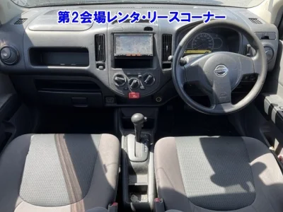 Nissan AD