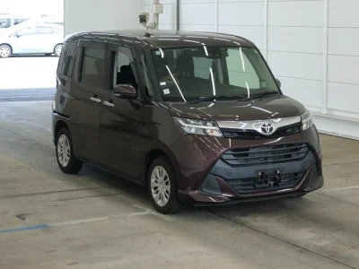 Toyota Tank