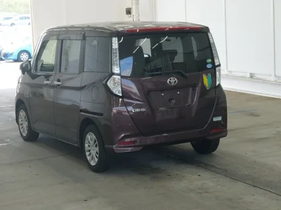 Toyota Tank