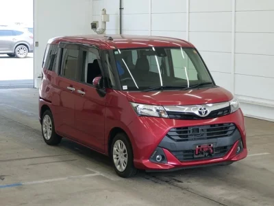 Toyota Tank
