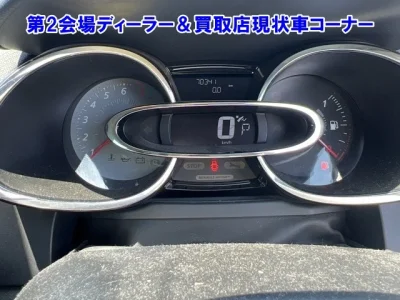 catalog-car-4