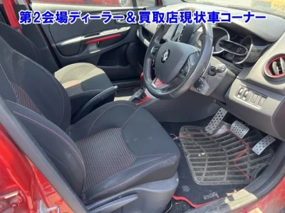 catalog-car-5