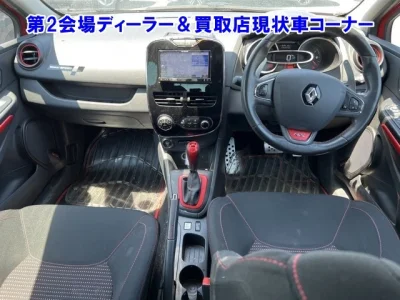 catalog-car-3