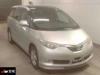Toyota Estima Hybrid
